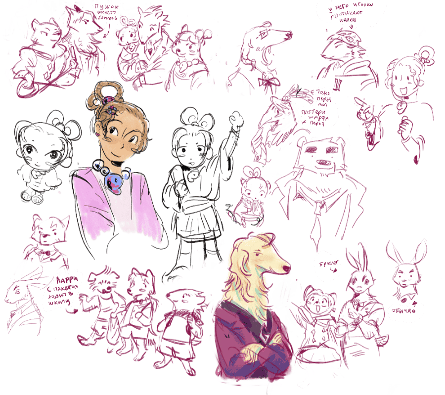 aa sketches