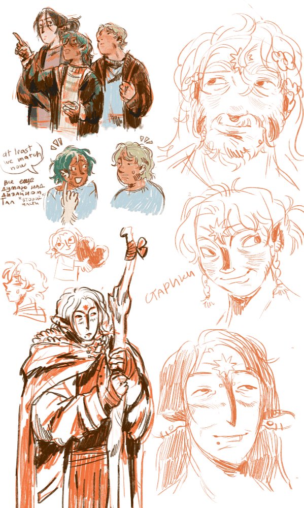 sketches of the trio