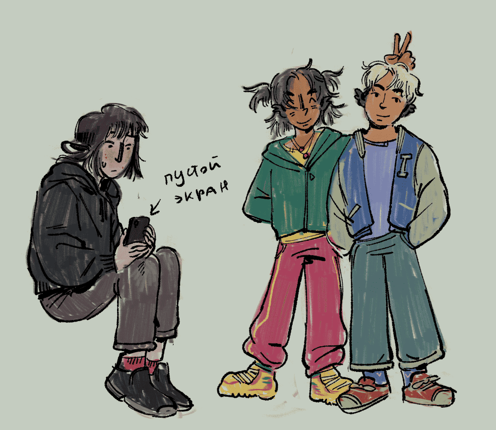 the trio as middleschoolers