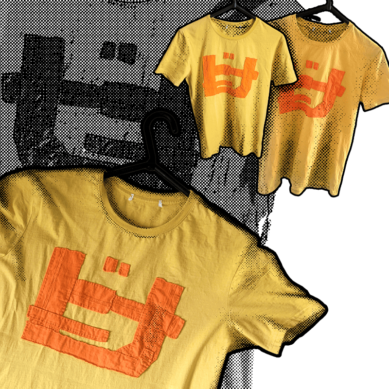 a shirt with hand sewn jsr design